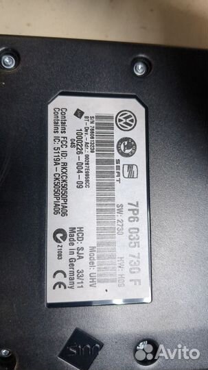 Блок управления Bluetooth Volkswagen Tiguan