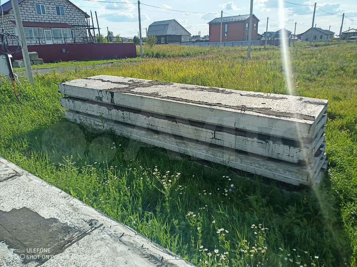 Участок 6 сот. (ИЖС)