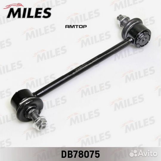 Miles DB78075 DB78075 Miles Тяга стабилизатора зад