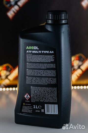 Масло трансмиссионное синт.ATF Multi Typ AA