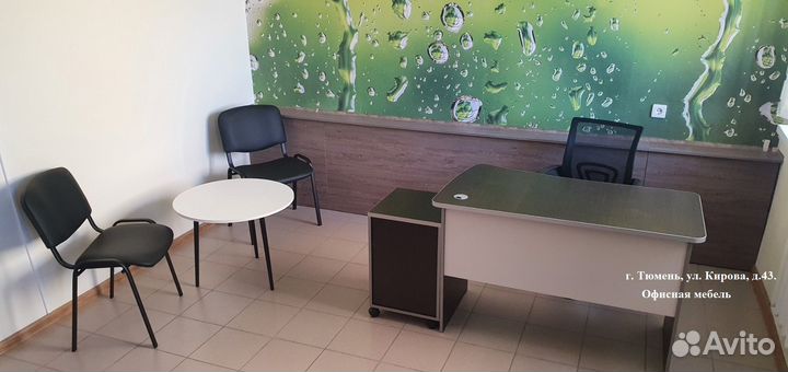Офисная мебель в наличии в Тюмени