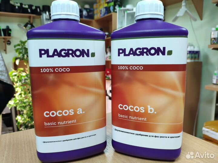 Удобрение plagron Cocos A + B 1л
