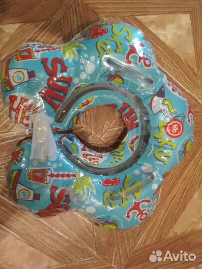 Круг для купания грудничков