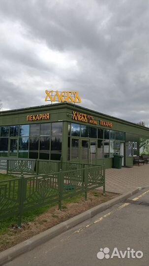 Наружняя реклама и оформление