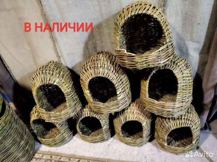 Гнёзда для птиц и животных из ивы