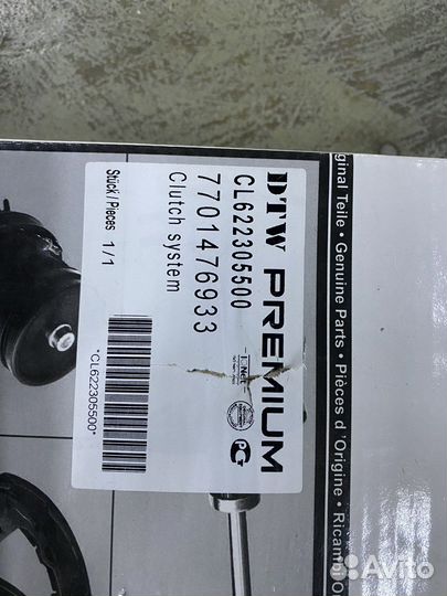 Сцепление Renault Kangoo