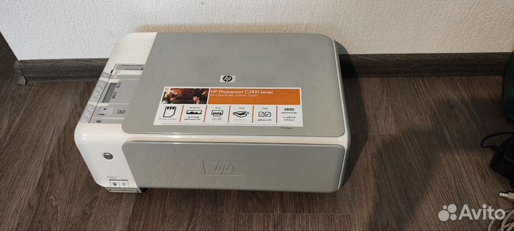 Цветной струйный принтер