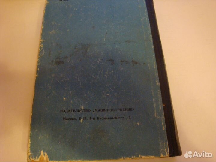 Автомобили