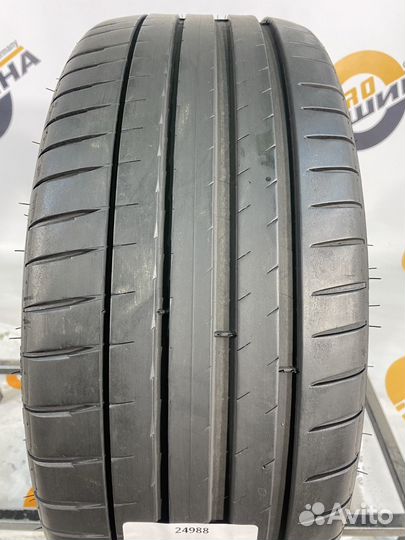 Michelin Pilot Sport 4 225/45 R19 97W