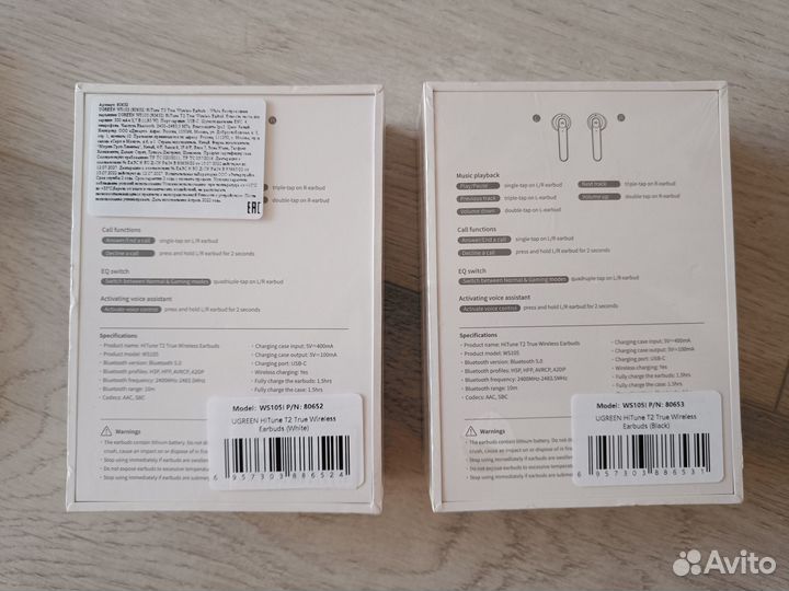 Новые беспроводные наушники Ugreen HiTune T2 ч/бел