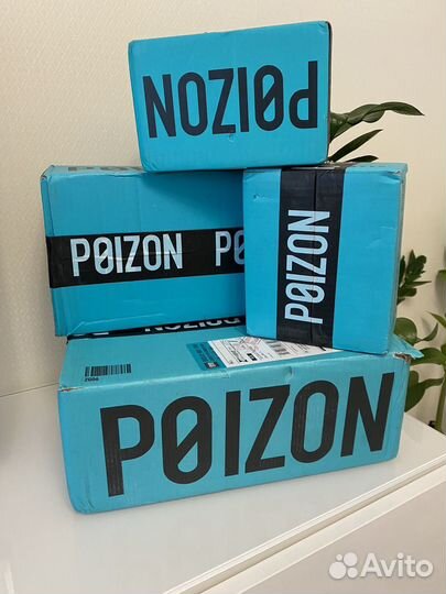 Выкуп с poizon