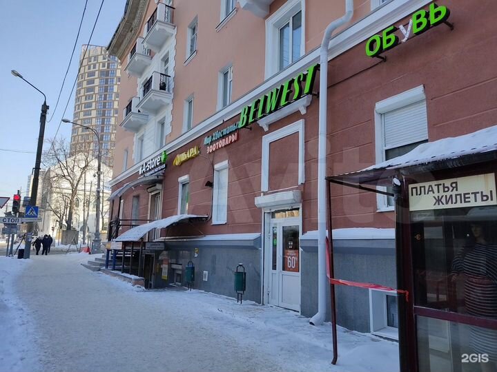 Торговая площадь, 76.8 м²