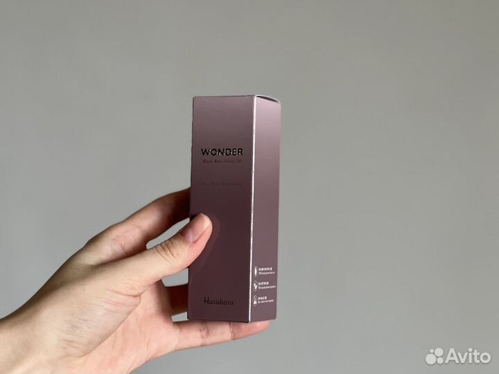 Wonder Корейское масло для лица с черным рисом