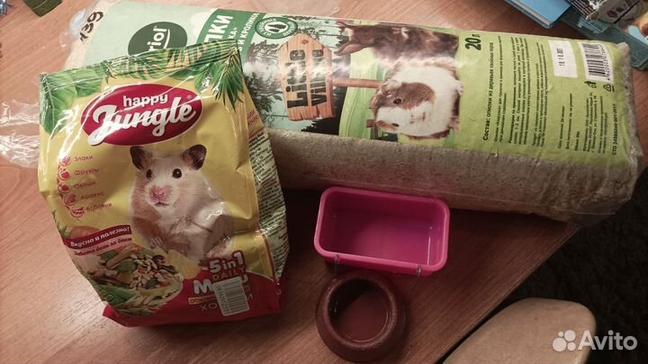 Клетка для грызунов большая