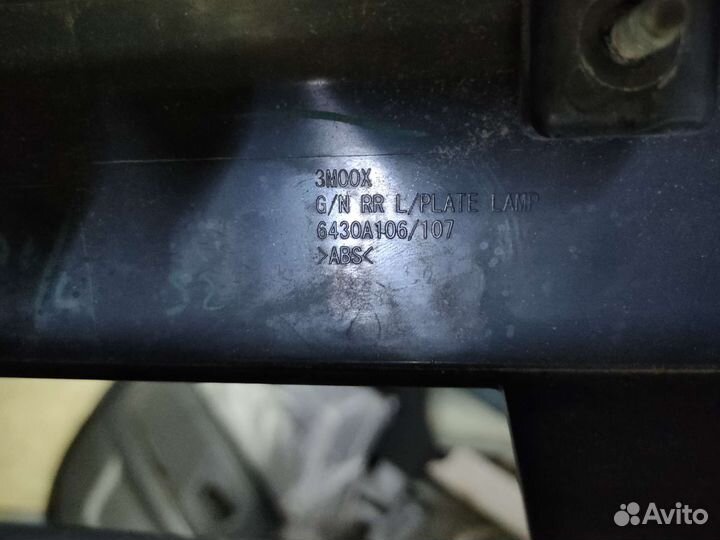 Колпак запасного колеса Паджеро оригинал