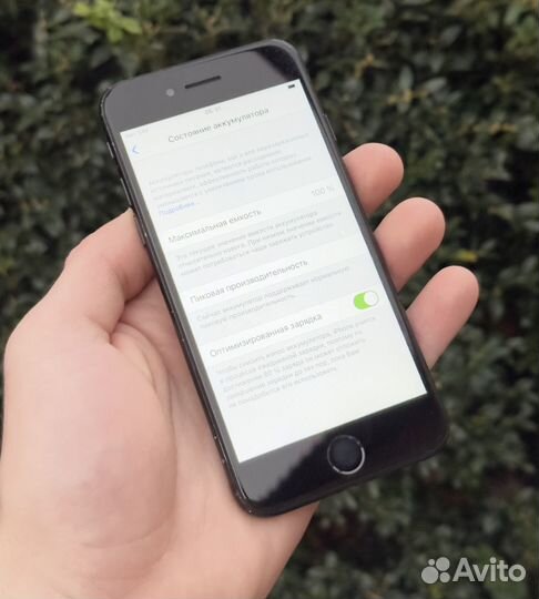 iPhone 7, 32 ГБ