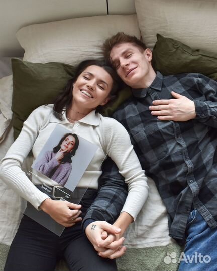 Рамка с музыкой / Лучший подарок