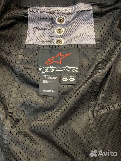 Кожаная мото-куртка Alpinestars GP Pro