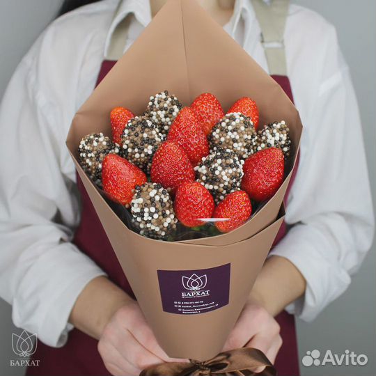 Клубника в шоколаде 