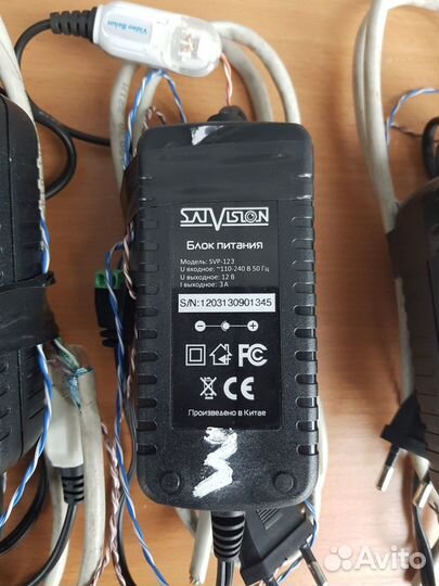 Камера видеонаблюдения Satvision SVC - S87V