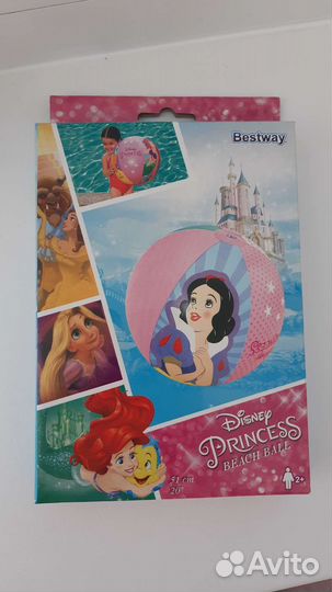 Нарукавники мяч и круг для плавания