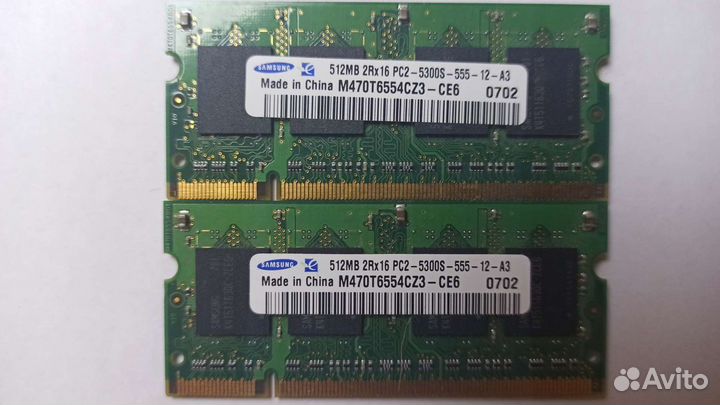 Оперативная память для ноутбука