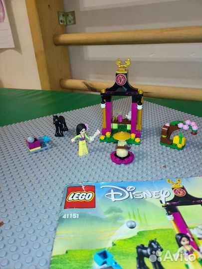 Lego принцесса Райя, Мулан