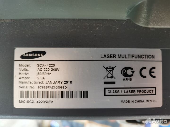 Принтер лазерный мфу samsung scx 4220