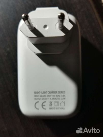 Зарядное устройство и ночник