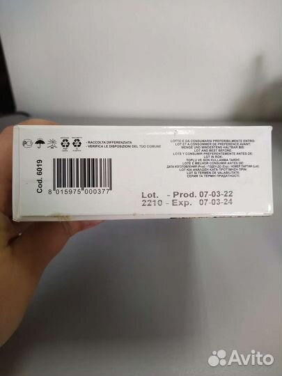 Корм для волнистых попугаев Fiory 400 гр