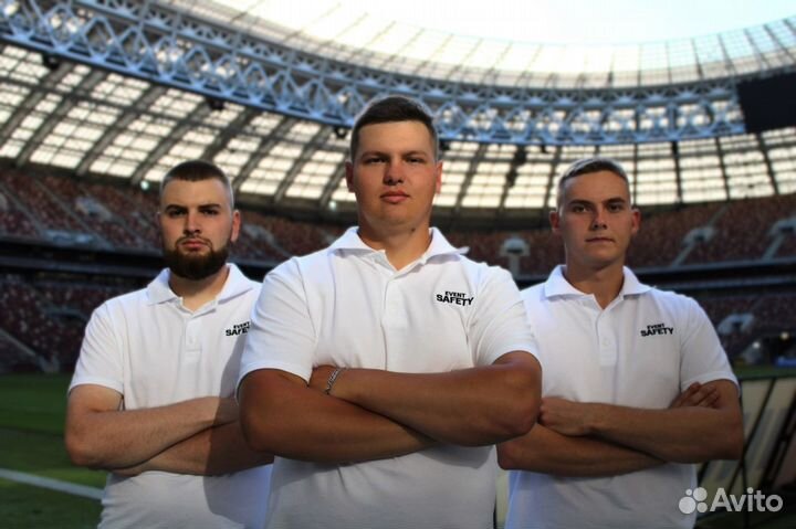 Работа стюардом В лужниках