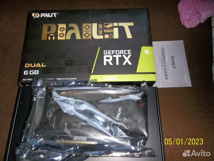 Palit nvidea RTX 2060 dual 6GB