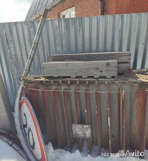 Трансформатор ремонт арт57368