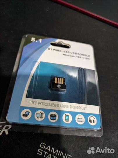 Bluetooth адаптер 5.1
