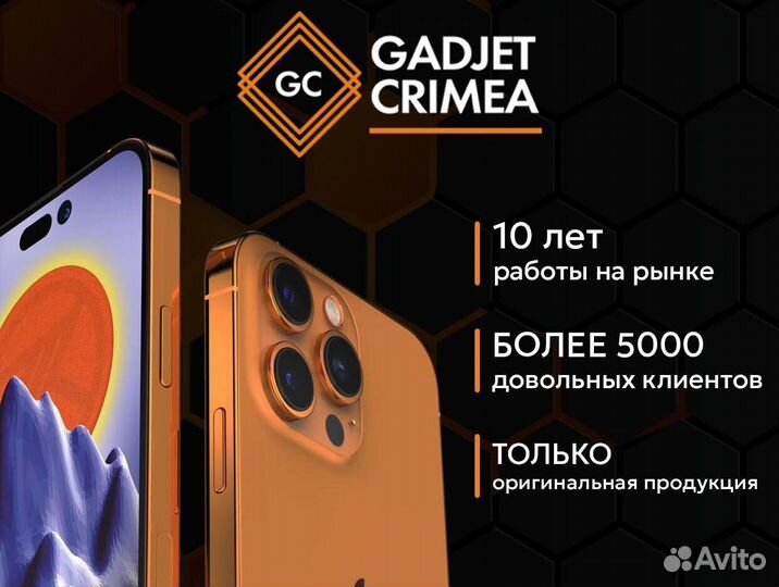 Samsung Galaxy S24+, 12/256 ГБ