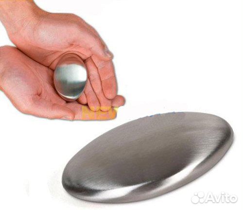 Мыло из нержавеющей стали