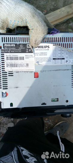 Магнитола Philips б/у