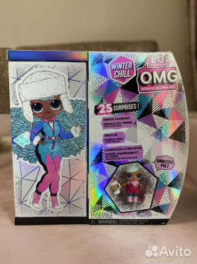 Зимняя серия LOL OMG winter chill