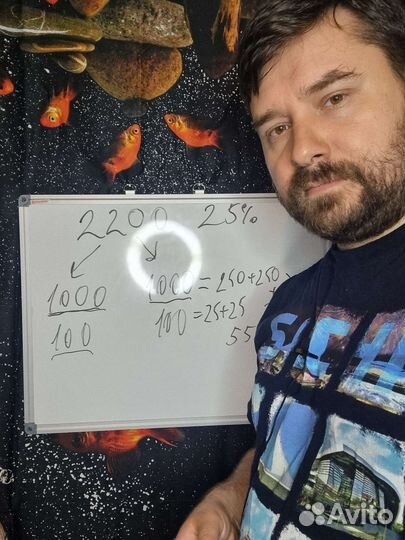 Репетитор по математике огэ онлайн с мат дипломом