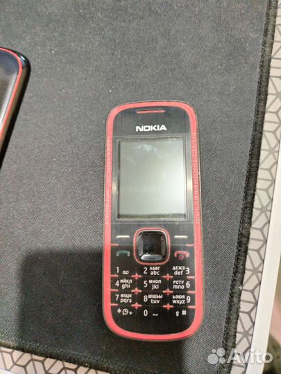 Nokia 5030