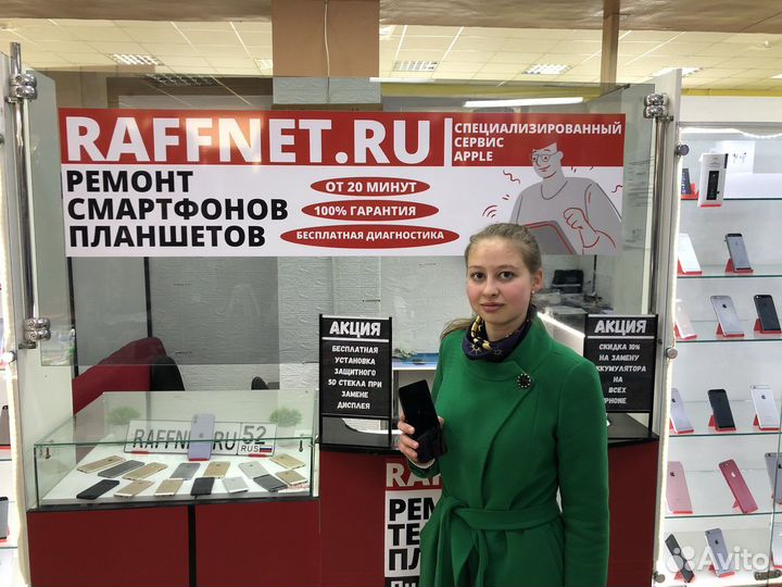 Ремонт телефонов и планшетов в Калинке