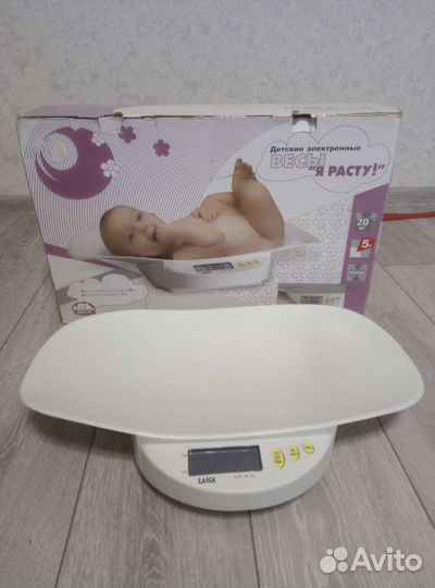 Детские весы