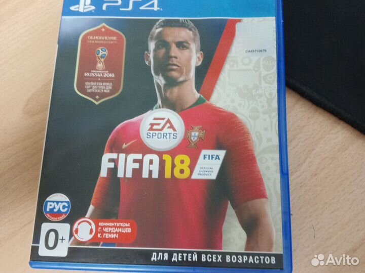 Игры для приставок ps4 фифа 18