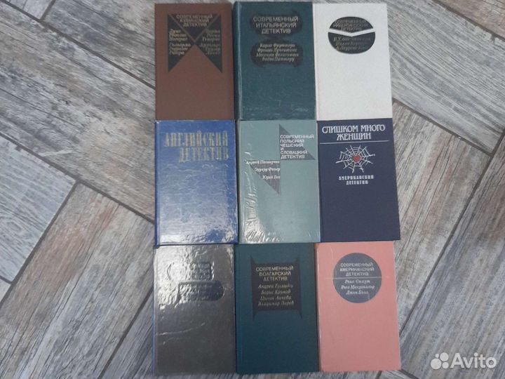 Современный детектив 9 книг