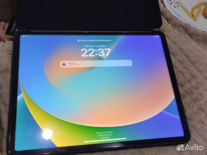 Планшет iPad дотера