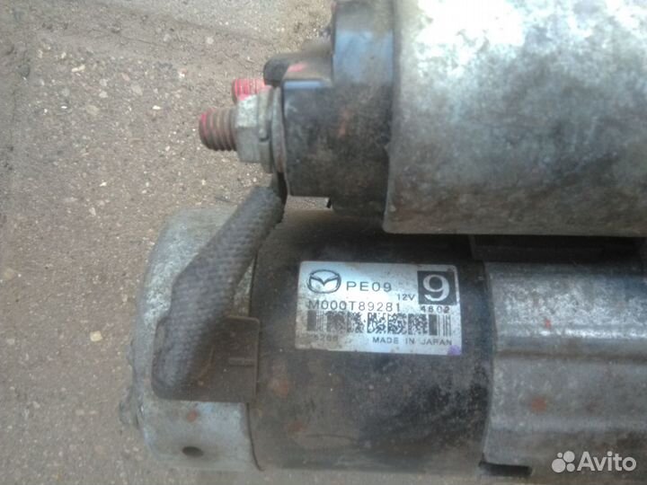 Стартер Мазда CX-5, 2.0, 2014-2012, 150 л.с