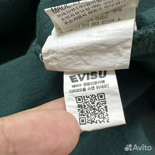 Футболка Evisu Оригинал