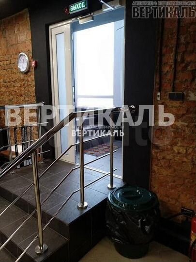 Продам помещение свободного назначения, 125 м²