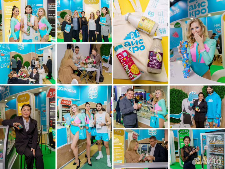 Репортажный фотограф