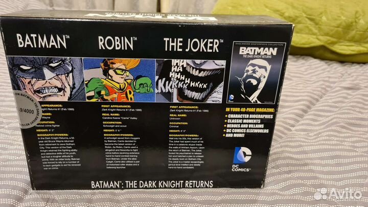 Набор фигурок Batman